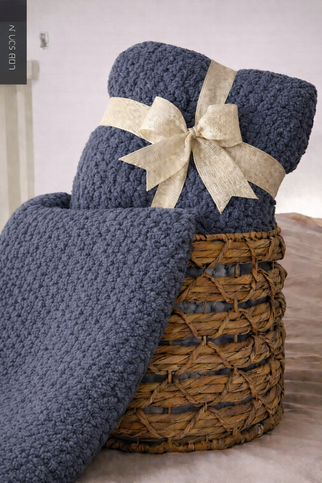 Signature Neutral Throw